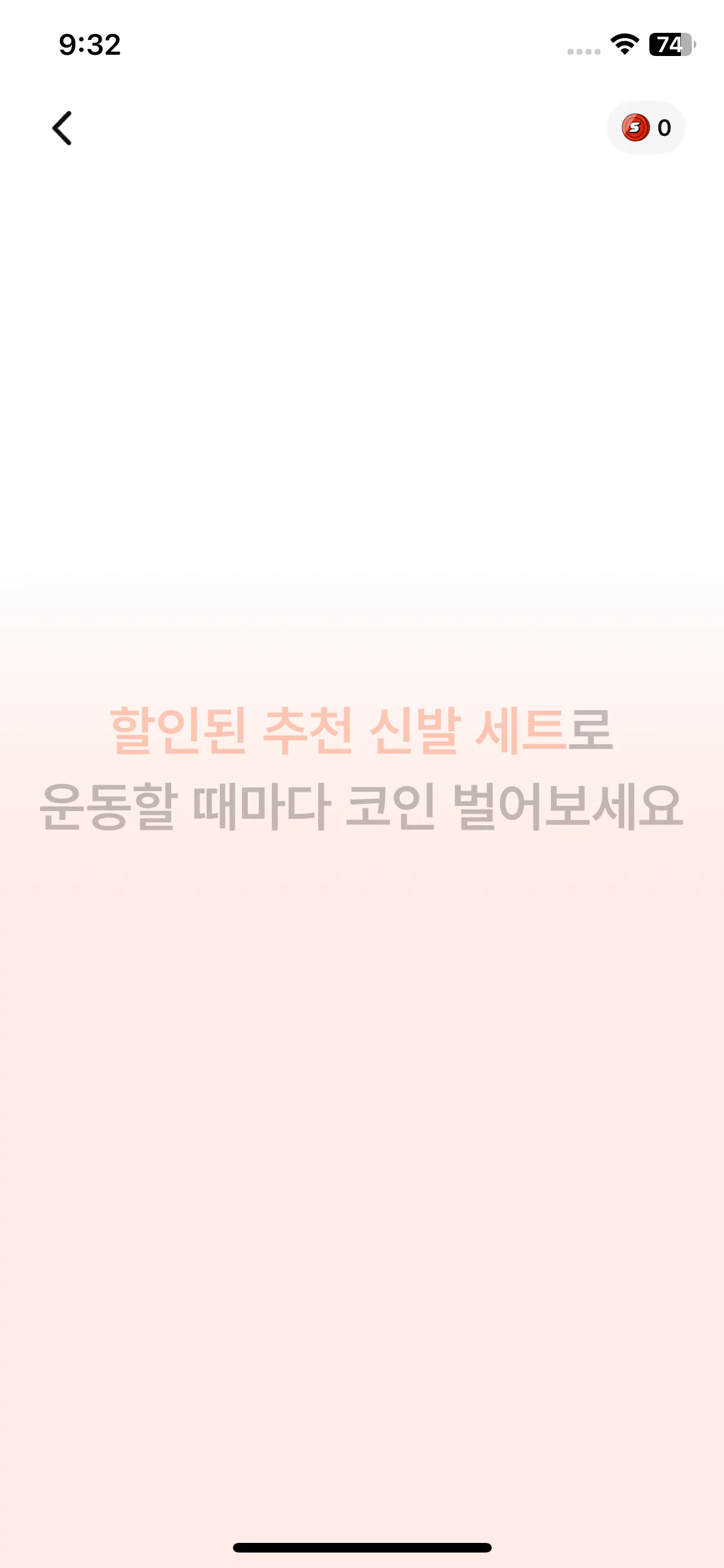Test Image 9